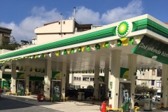 BP, BP Petrolleri, Fulya, İstanbul, Gilbarco Horizon Akaryakıt Pompası
