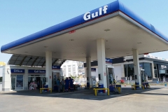 GULF, Karatoy Petrol, Antalya FS, Antalya, Gilbarco Horizon Akaryakıt Pompası