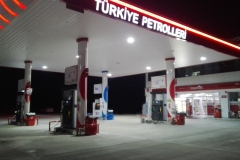 TP,Artvin Yılmaz Petrol, Artvin,Gilbarco Frontier Akaryakıt Pompası