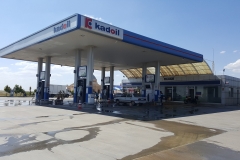 KADOİL, Kuran Petrol, Şanlıurfa, Gilbarco Horizon Akaryakıt Pompası