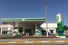 Miram Motorlu Petrol BP Diyarbakır Gilbarco SK700-2 Akaryakıt pompası